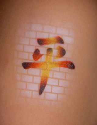 Airbrush Kanji Tattoo Design